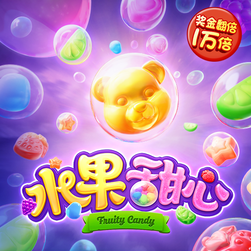 657彩票APP下载地址截图2