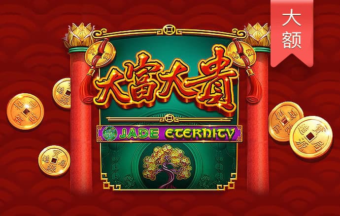 AB电子娱乐官网