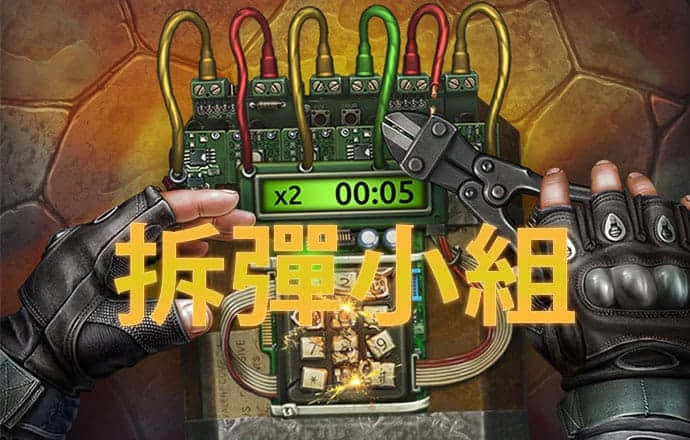 幻影体育平台登录