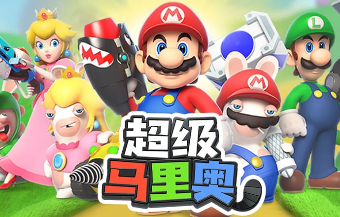 悟空体育平台登录入口