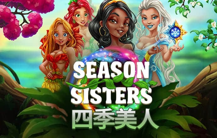 香港三期必开一期图片
